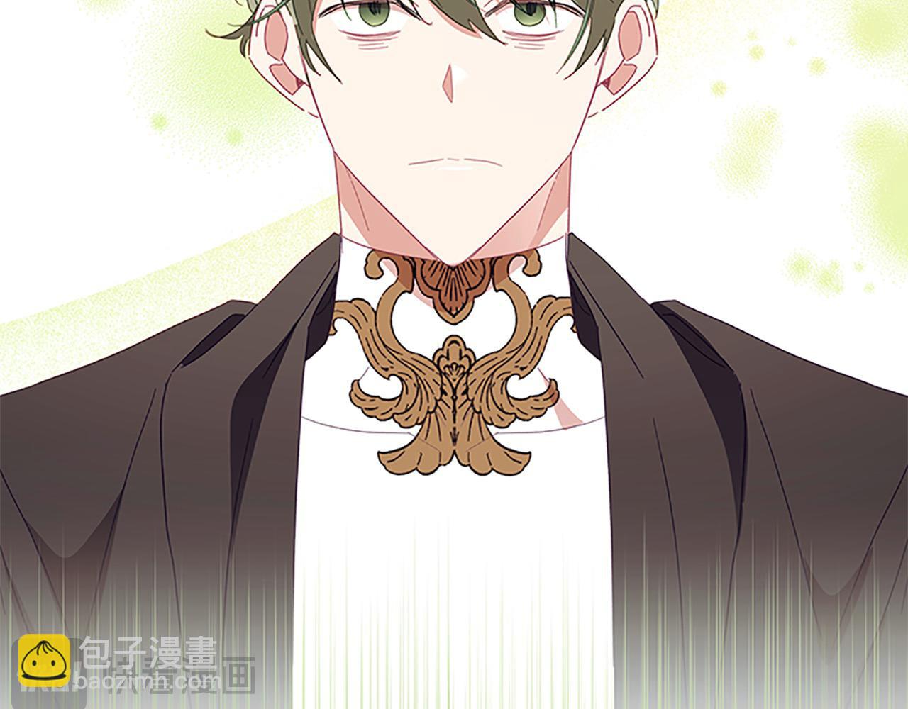 🍗奶萌魔力小公主 第161话 不准欺负大法师！ 第21页