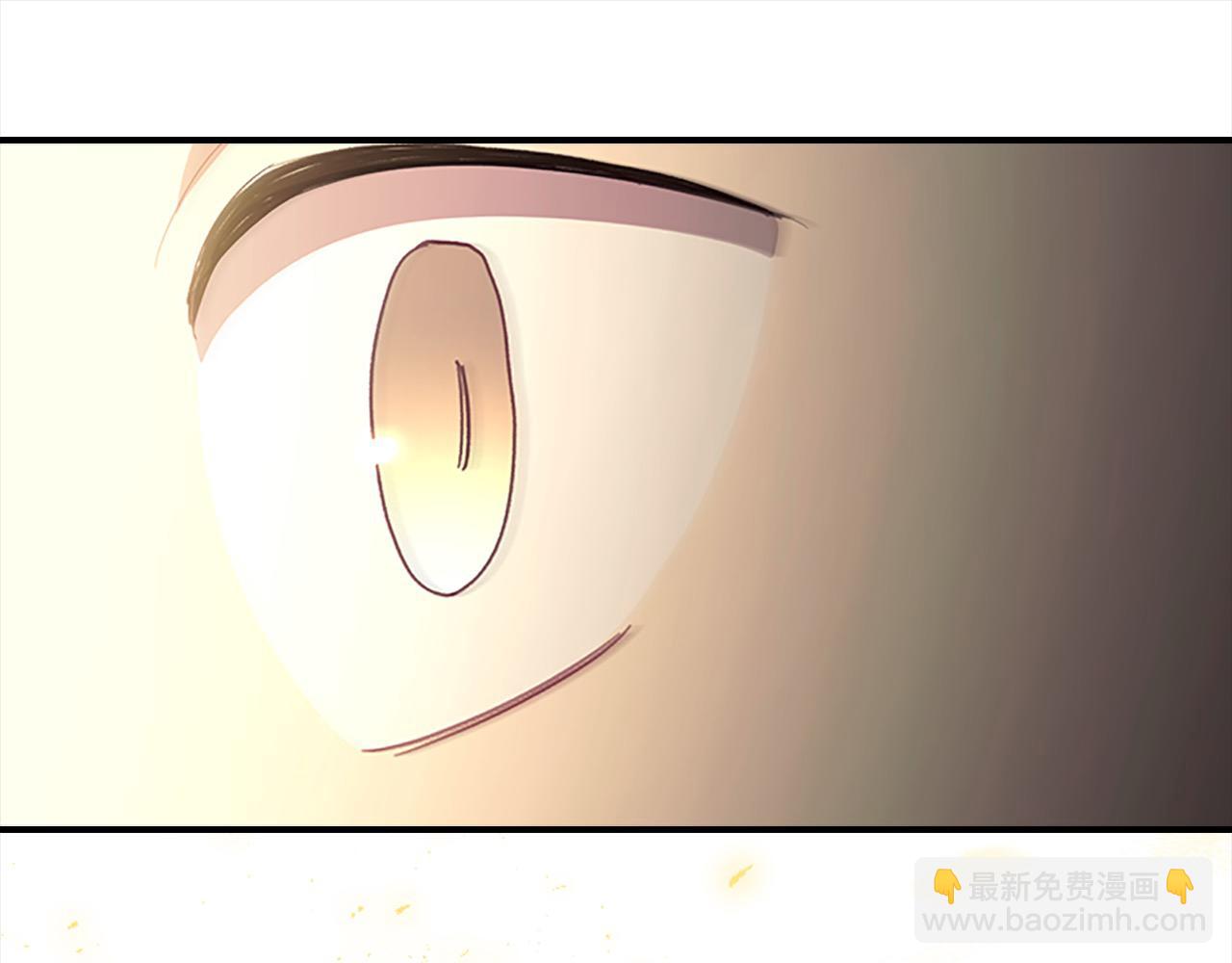 🍗奶萌魔力小公主 第161话 不准欺负大法师！ 第37页