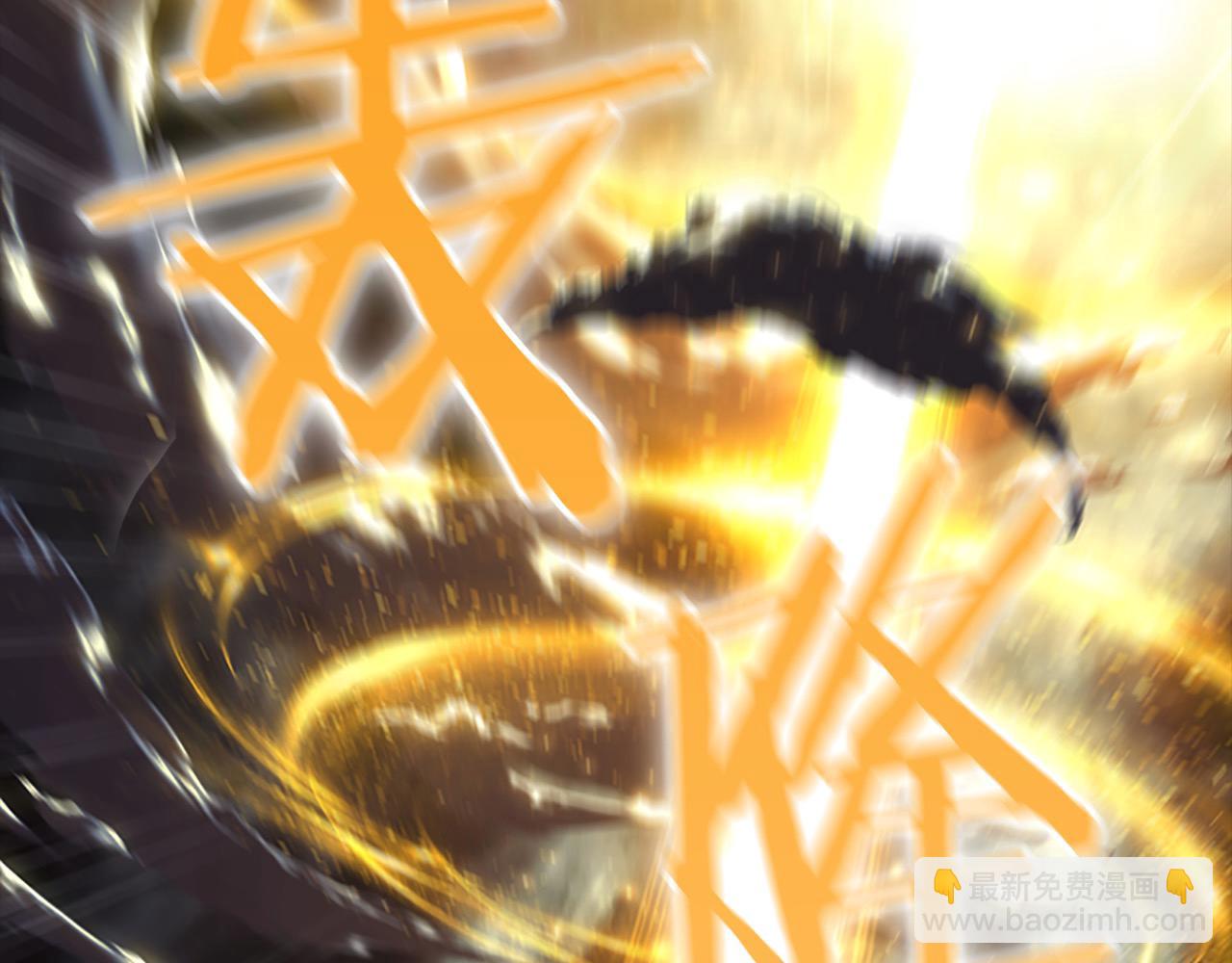 🍗奶萌魔力小公主 第161话 不准欺负大法师！ 第39页