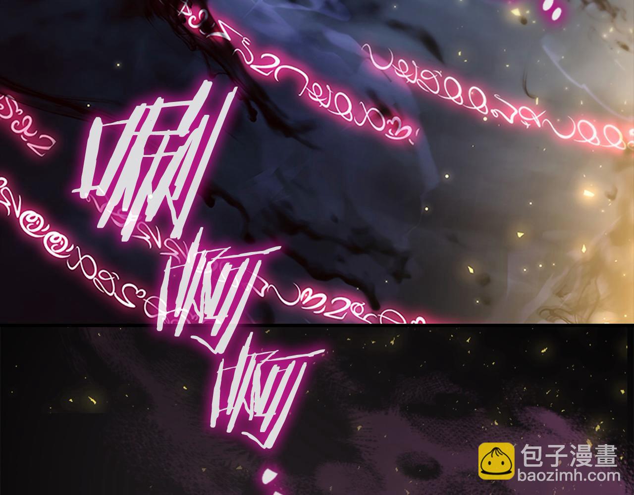 🍗奶萌魔力小公主 第161话 不准欺负大法师！ 第44页