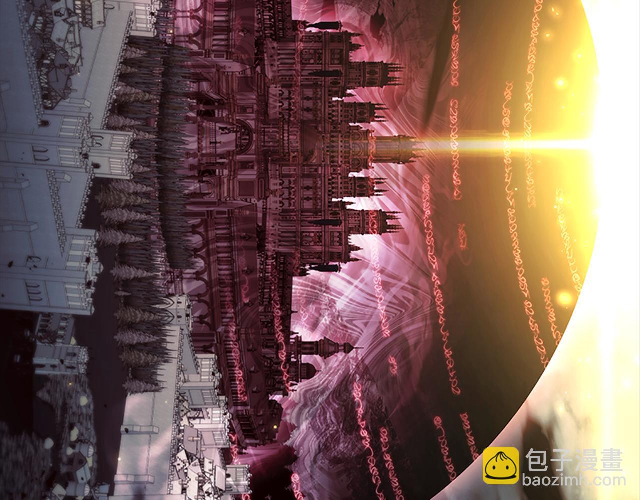 🍗奶萌魔力小公主 第161话 不准欺负大法师！ 第47页