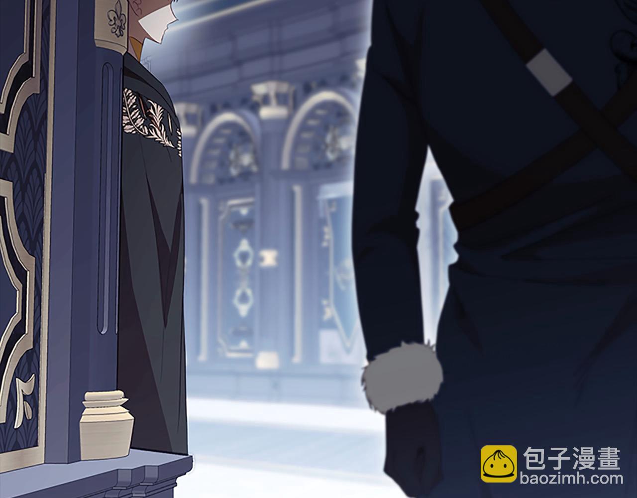 🍗奶萌魔力小公主 第161话 不准欺负大法师！ 第6页