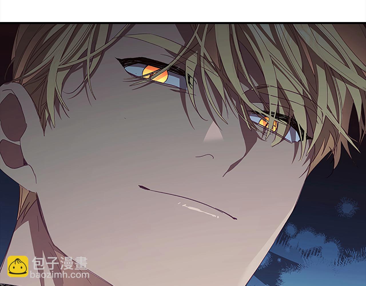 🍗奶萌魔力小公主 第163话 正邪交锋 第11页