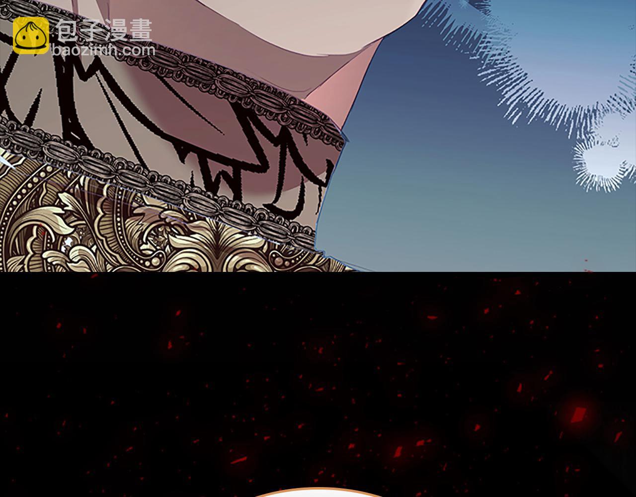 🍗奶萌魔力小公主 第163话 正邪交锋 第12页