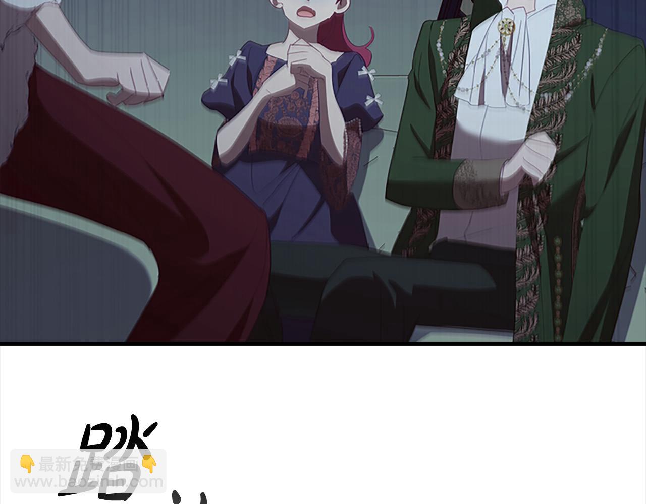 🍗奶萌魔力小公主 第163话 正邪交锋 第15页