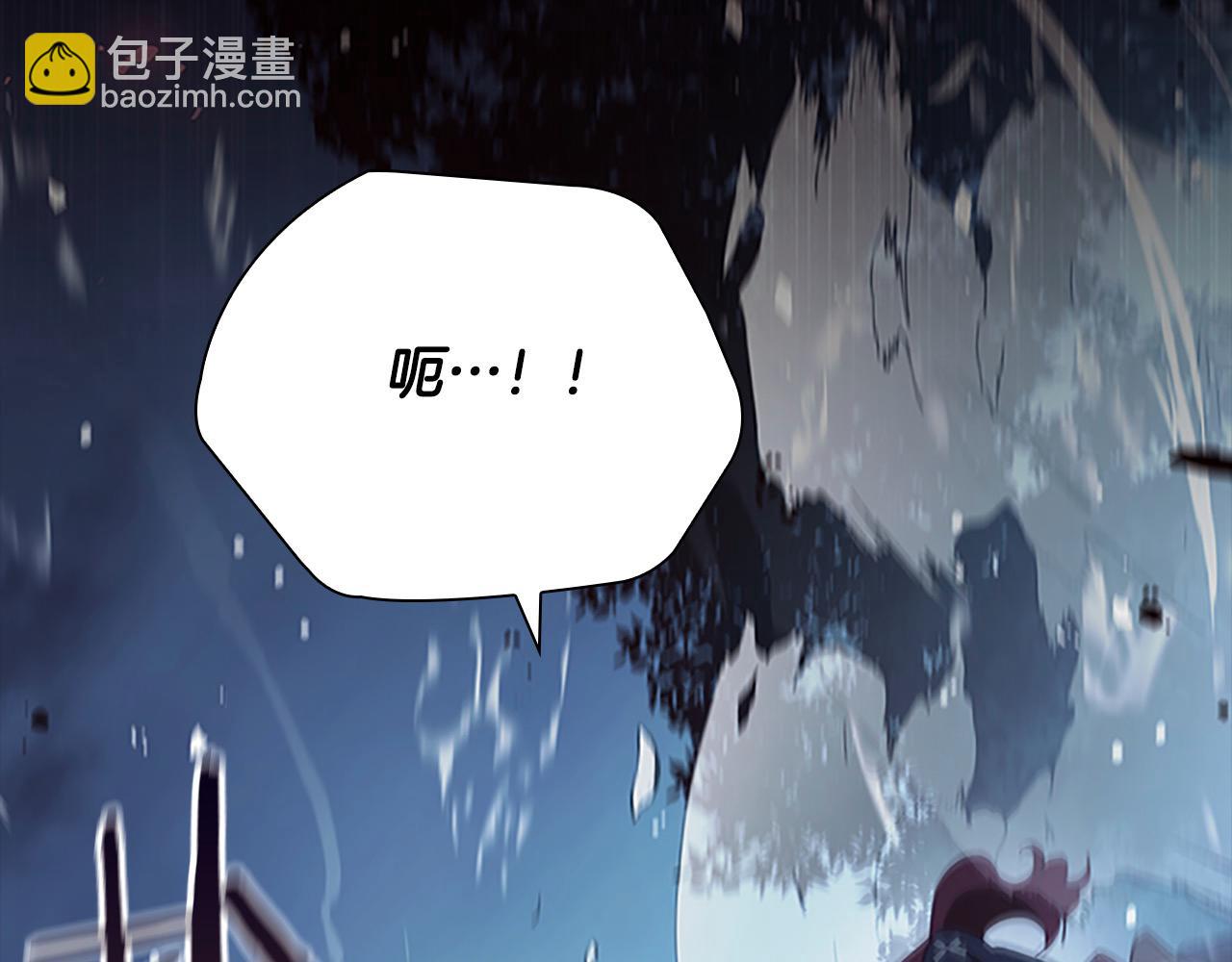 🍗奶萌魔力小公主 第163话 正邪交锋 第25页