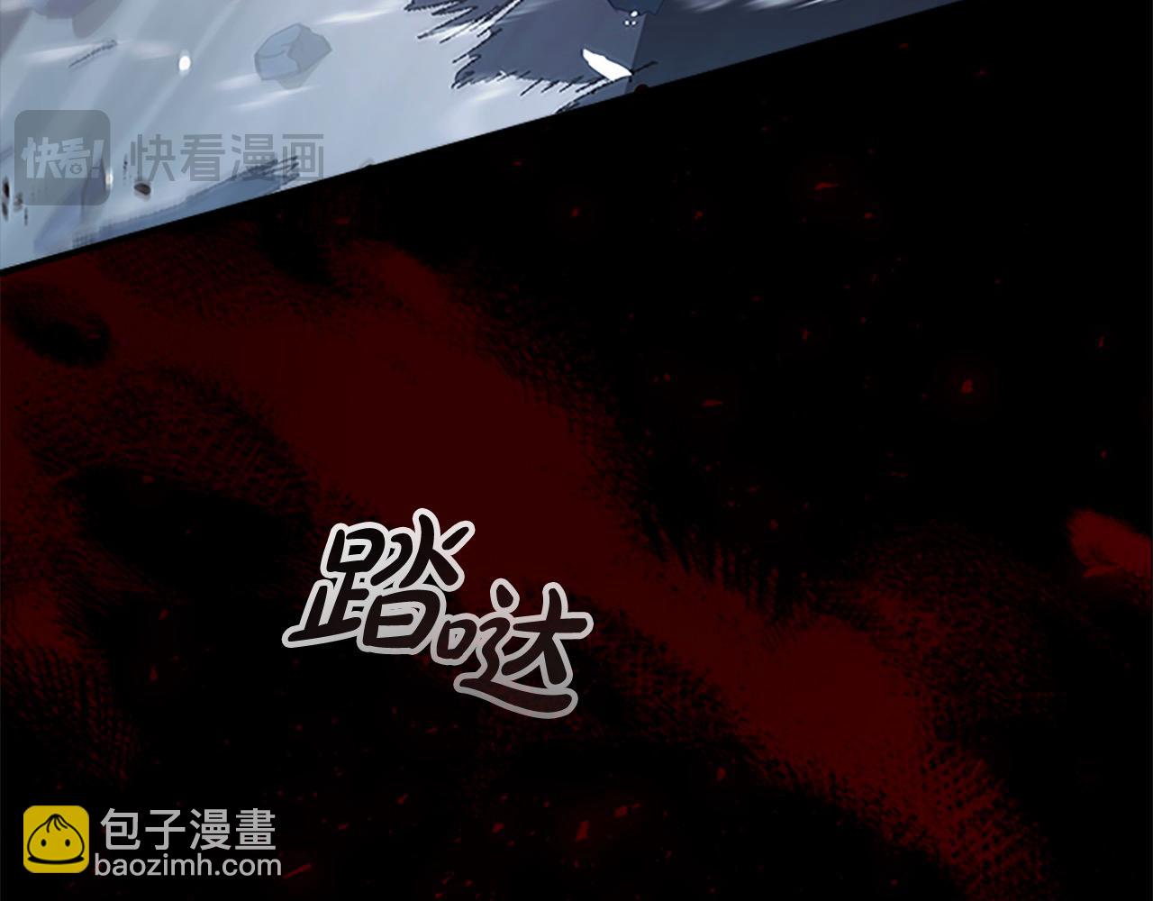 🍗奶萌魔力小公主 第163话 正邪交锋 第28页