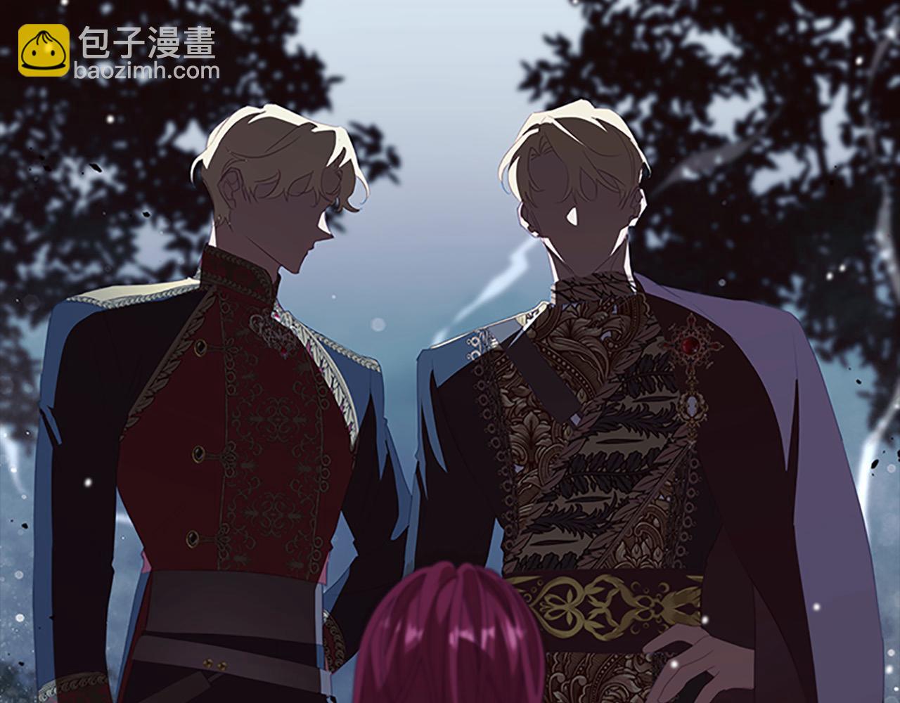 🍗奶萌魔力小公主 第163话 正邪交锋 第32页
