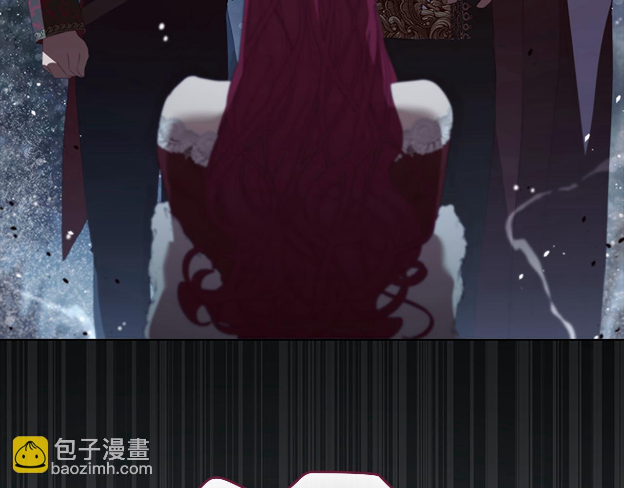 🍗奶萌魔力小公主 第163话 正邪交锋 第33页