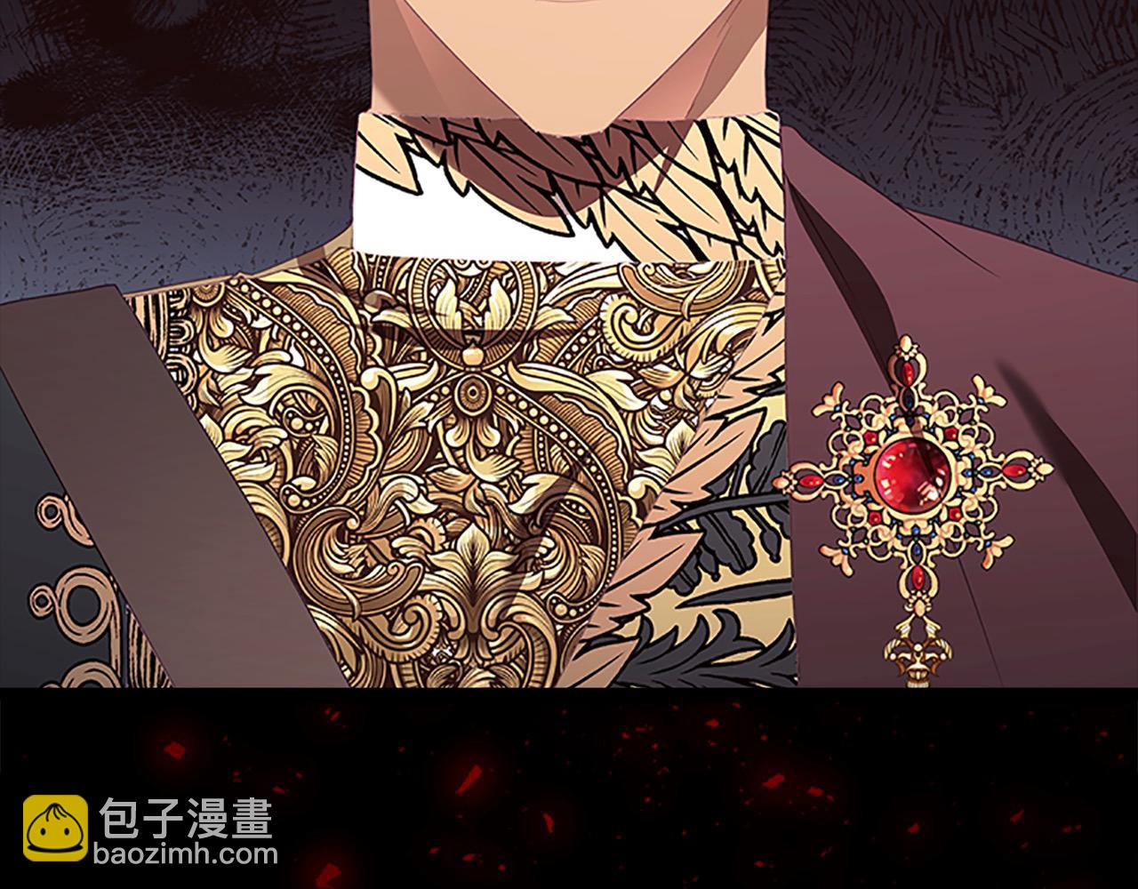 🍗奶萌魔力小公主 第163话 正邪交锋 第38页