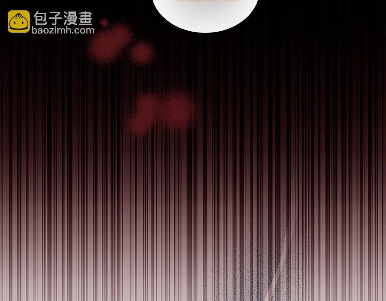 🍗奶萌魔力小公主 第163话 正邪交锋 第40页