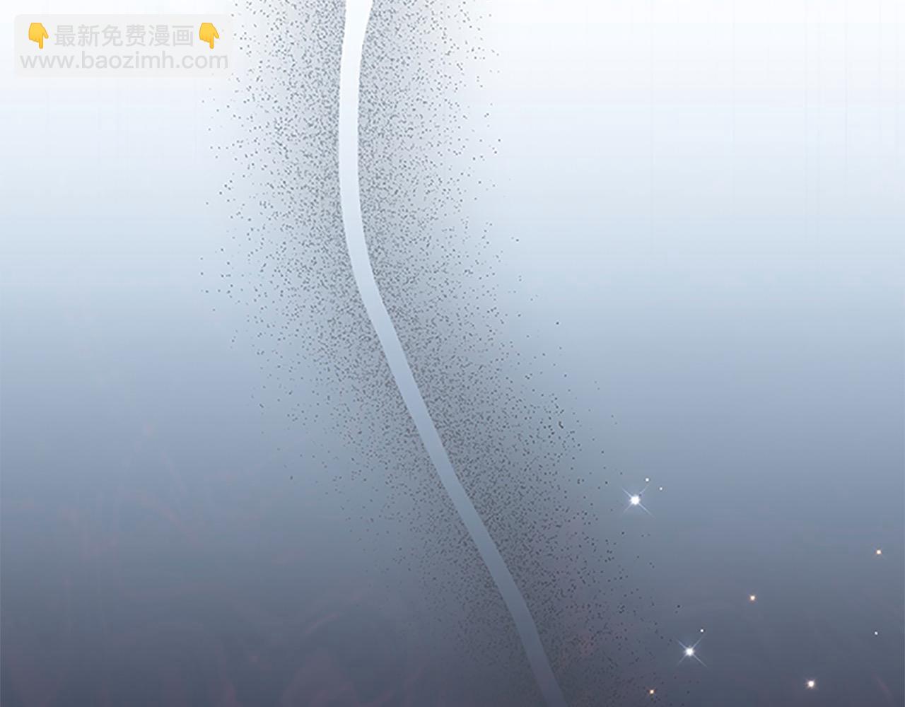 🍗奶萌魔力小公主 第163话 正邪交锋 第42页