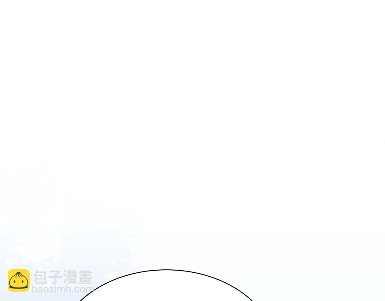 🍗奶萌魔力小公主 第163话 正邪交锋 第6页