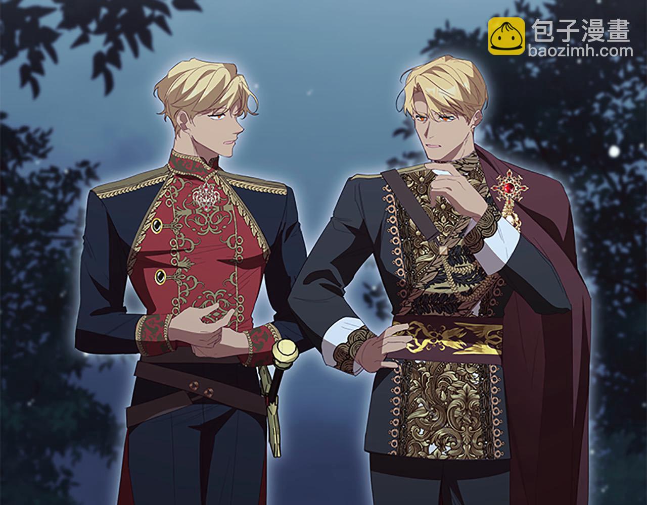 🍗奶萌魔力小公主 第163话 正邪交锋 第8页