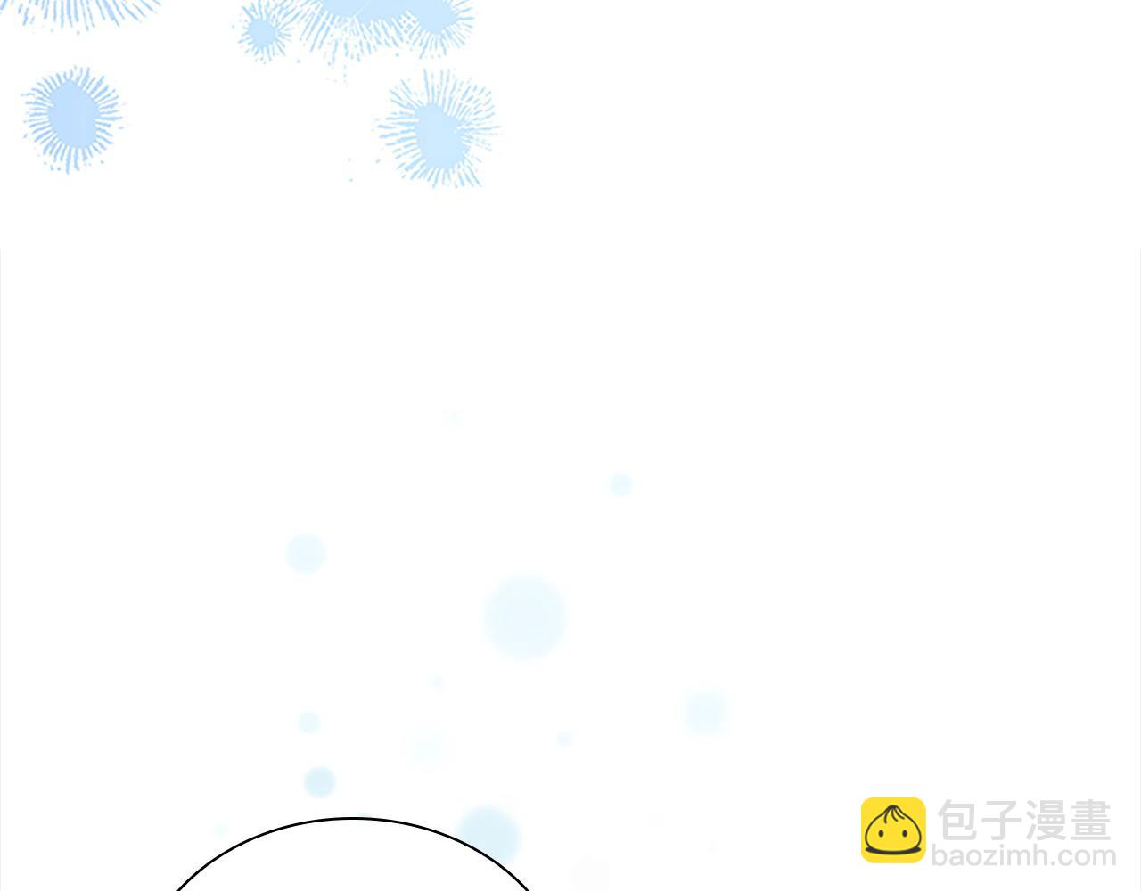 🍗奶萌魔力小公主 第167话 我喜欢您 第20页