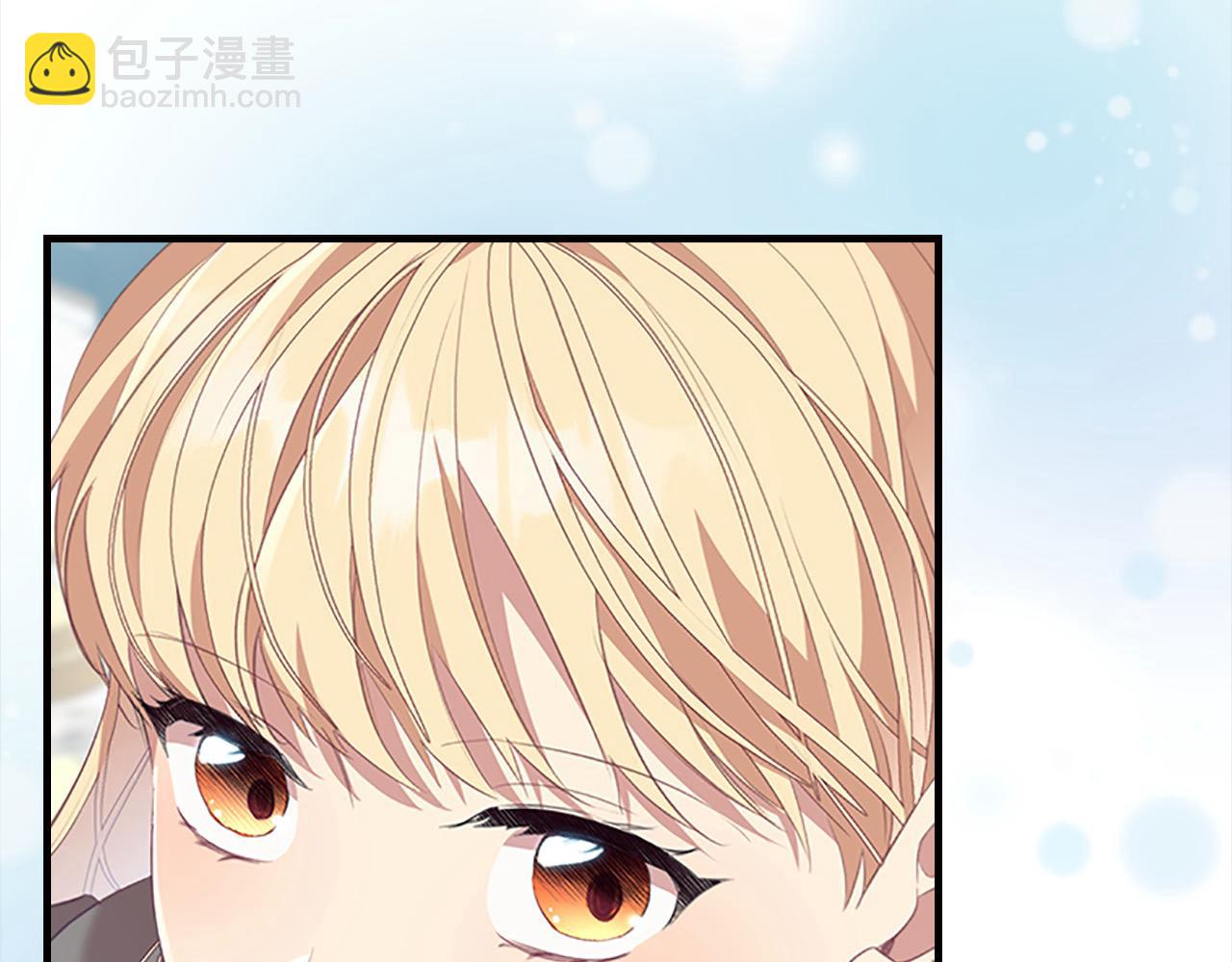 🍗奶萌魔力小公主 第167话 我喜欢您 第23页
