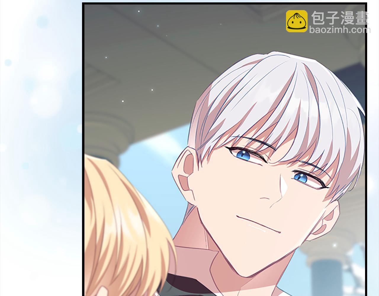🍗奶萌魔力小公主 第167话 我喜欢您 第25页
