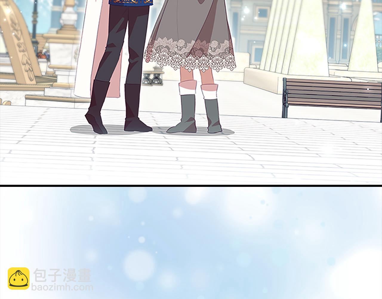🍗奶萌魔力小公主 第167话 我喜欢您 第29页