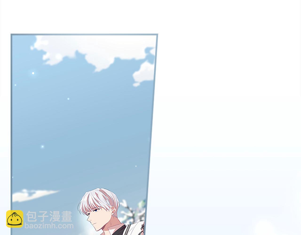 🍗奶萌魔力小公主 第167话 我喜欢您 第32页