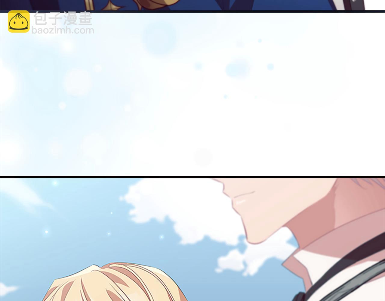 🍗奶萌魔力小公主 第167话 我喜欢您 第40页