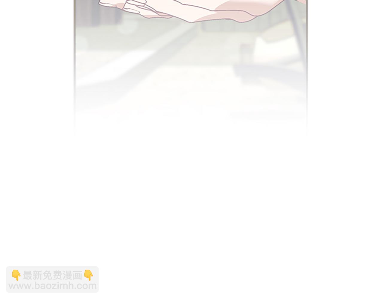 🍗奶萌魔力小公主 第169话 姐姐来帮你～ 第11页