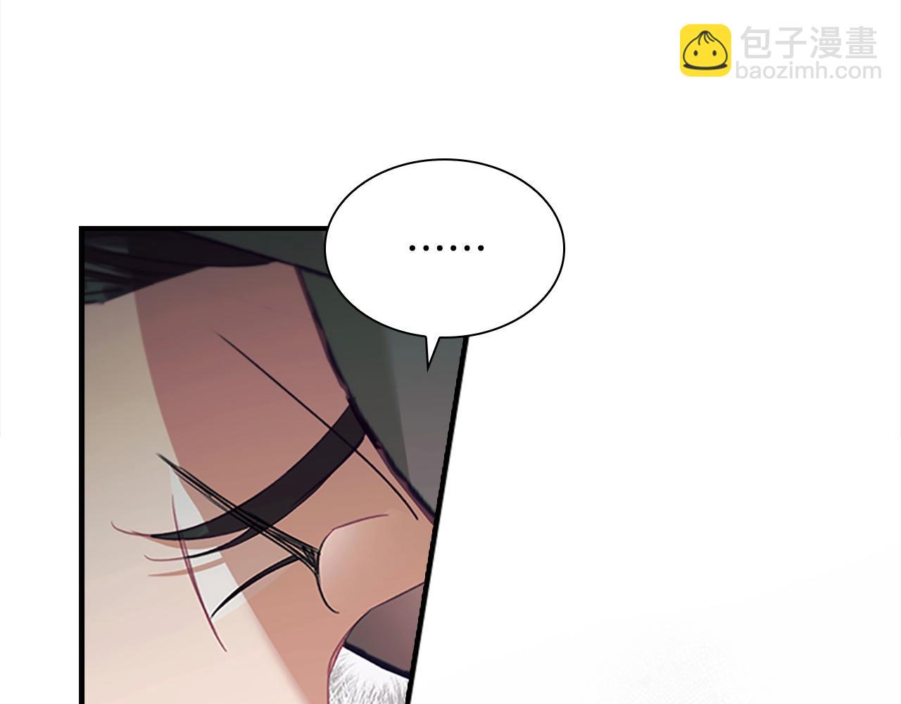 🍗奶萌魔力小公主 第169话 姐姐来帮你～ 第12页