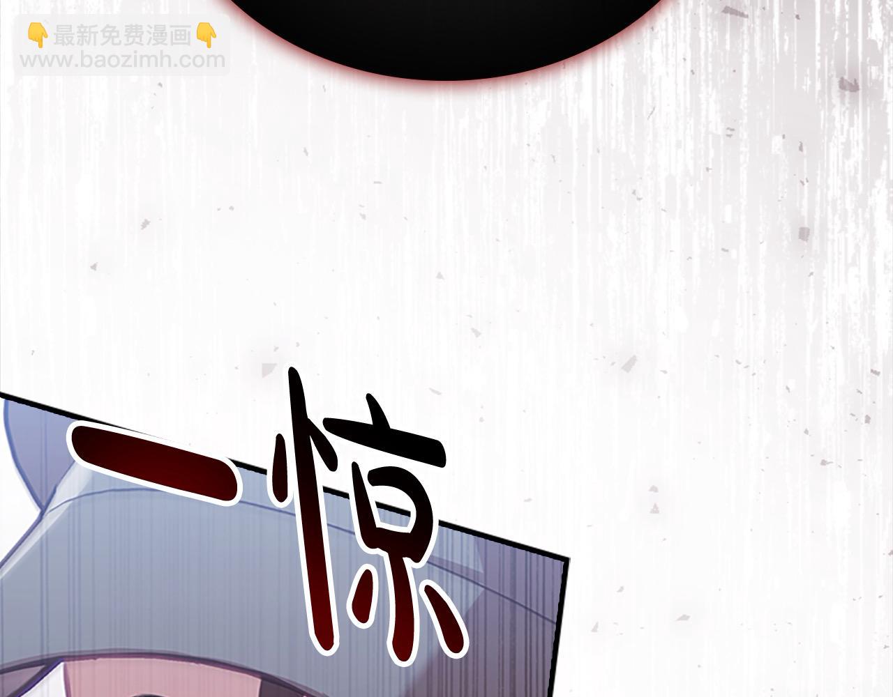 🍗奶萌魔力小公主 第169话 姐姐来帮你～ 第37页
