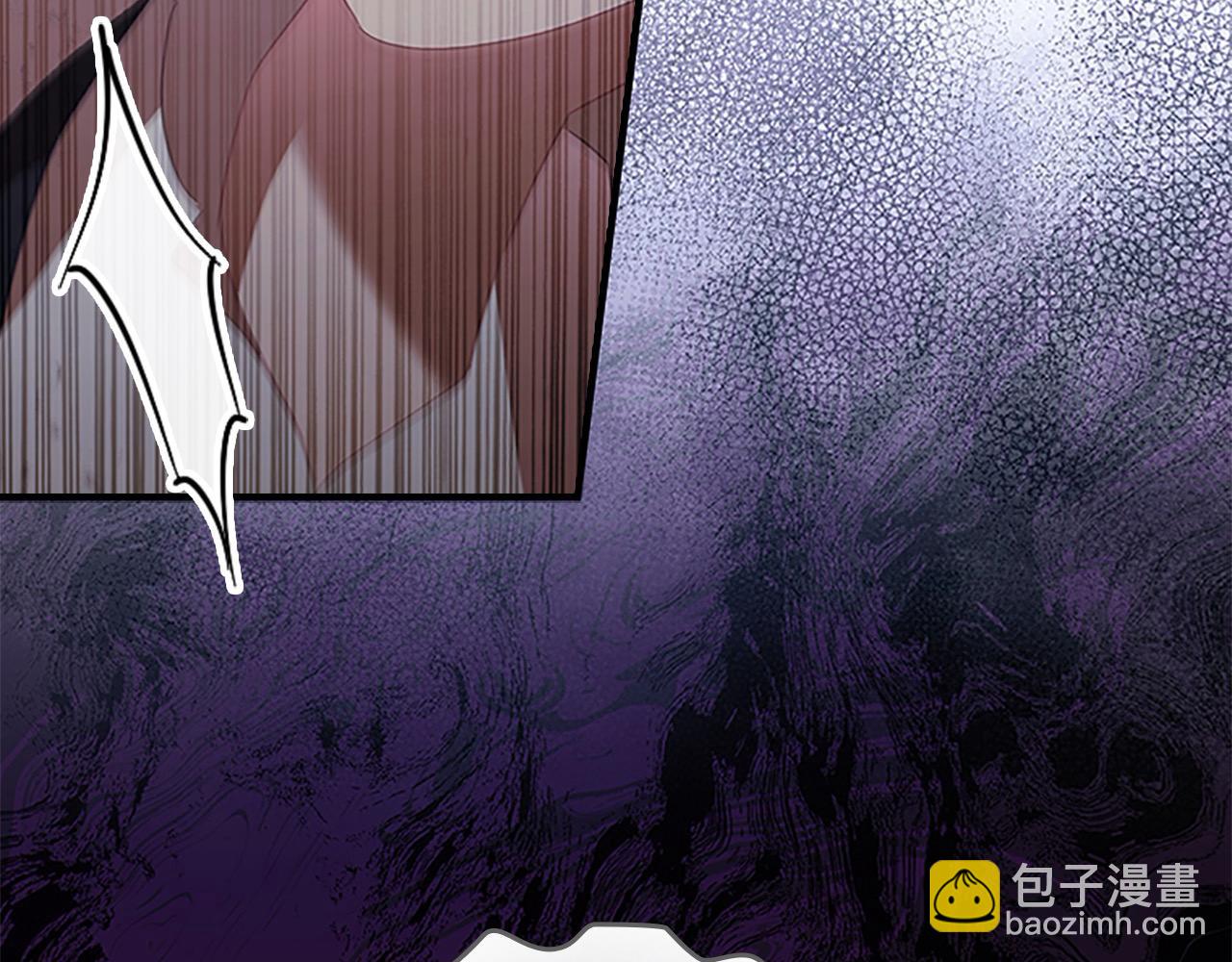 🍗奶萌魔力小公主 第169话 姐姐来帮你～ 第39页
