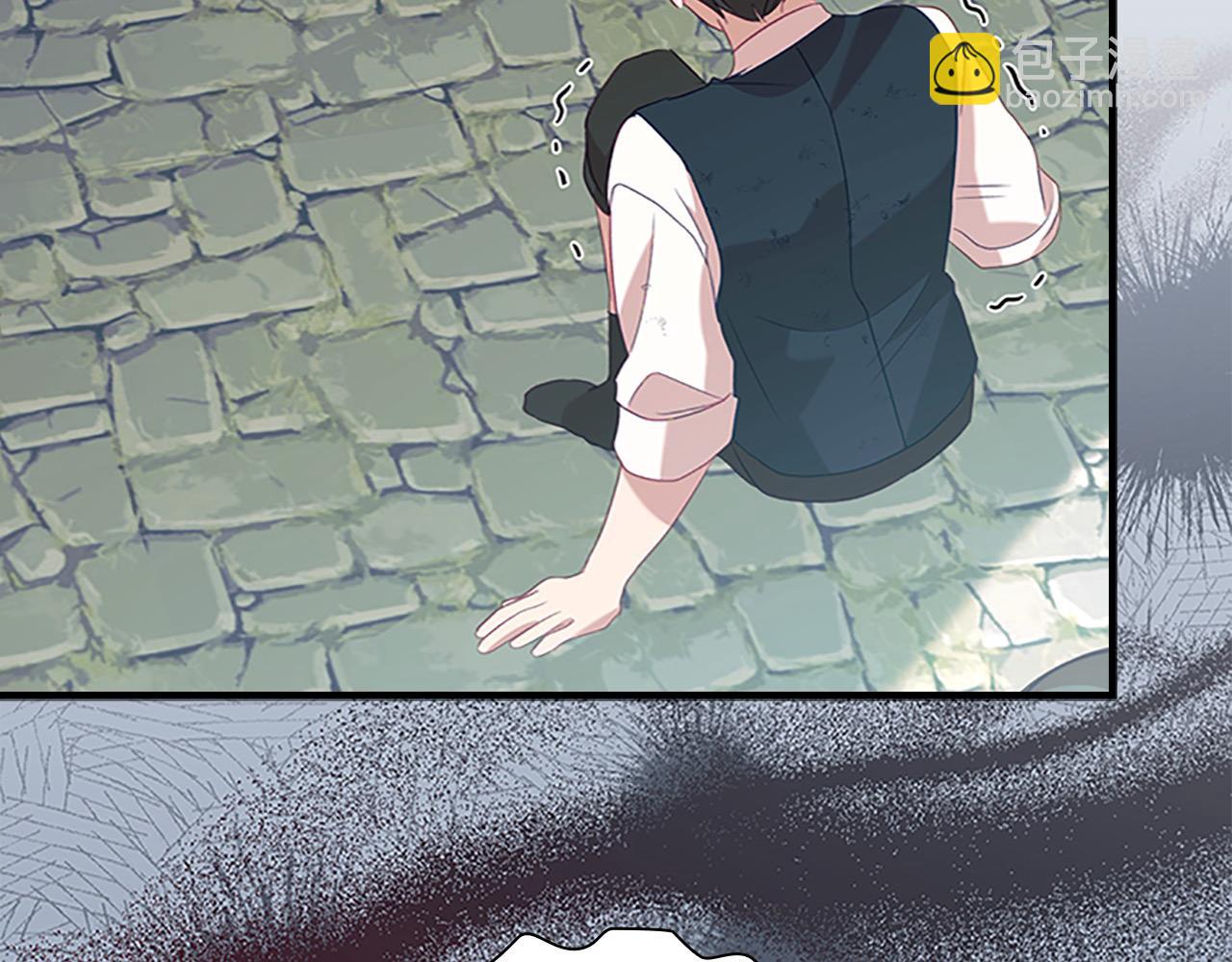 🍗奶萌魔力小公主 第169话 姐姐来帮你～ 第46页