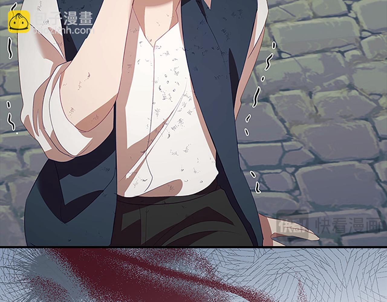 🍗奶萌魔力小公主 第169话 姐姐来帮你～ 第48页