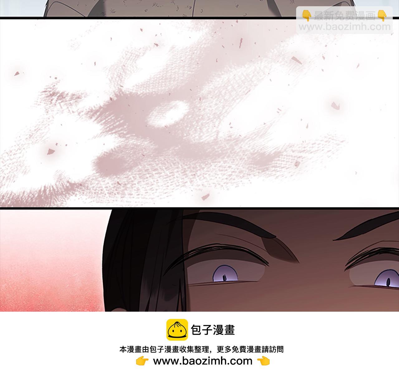 🍗奶萌魔力小公主 第169话 姐姐来帮你～ 第50页
