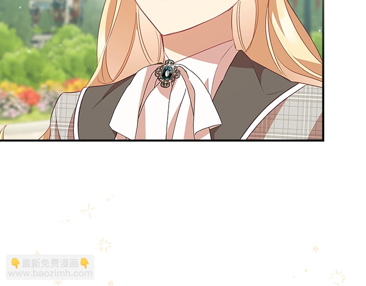 🍗奶萌魔力小公主 第171话 遇敌杀敌 第20页