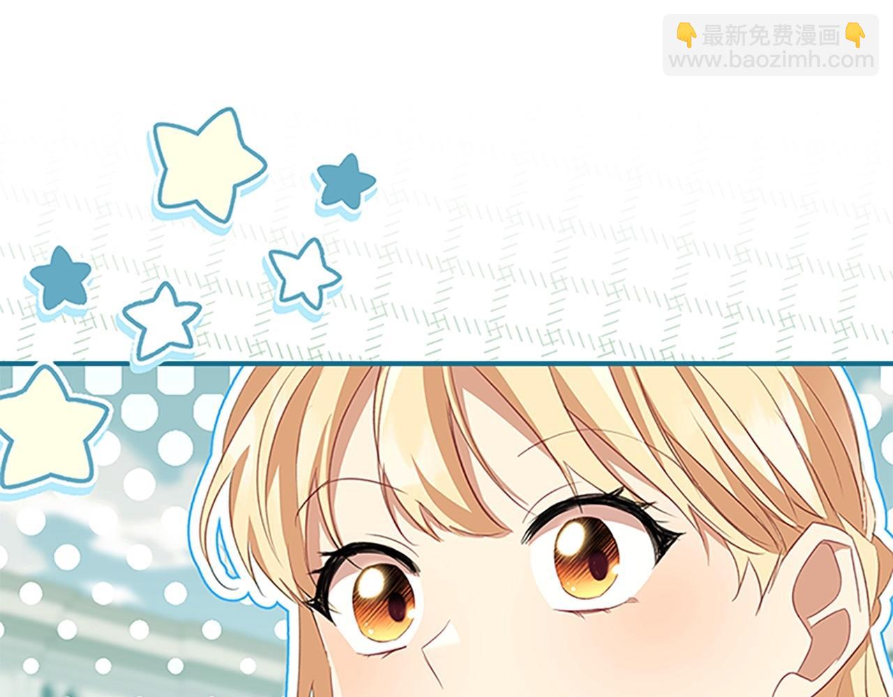 🍗奶萌魔力小公主 第171话 遇敌杀敌 第30页