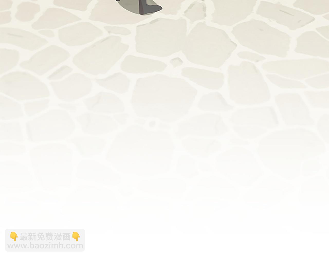 🍗奶萌魔力小公主 第171话 遇敌杀敌 第40页