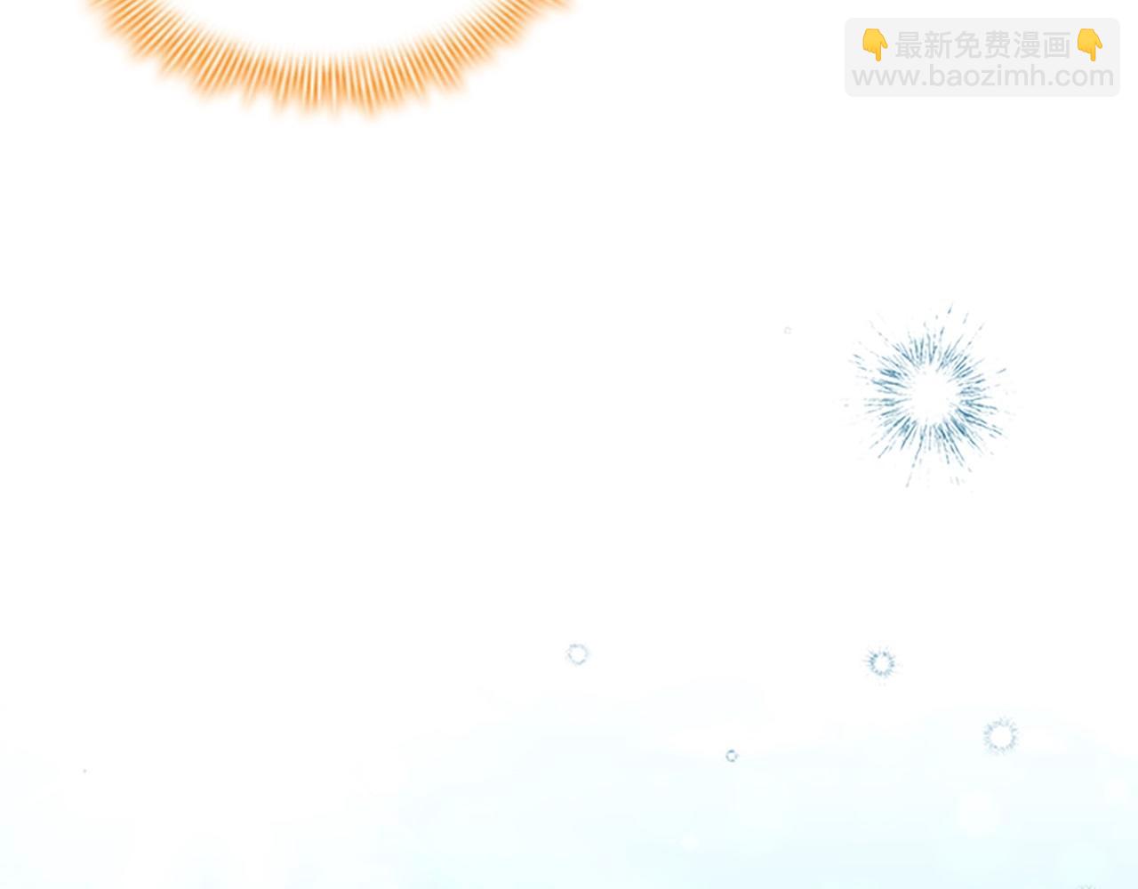 🍗奶萌魔力小公主 第171话 遇敌杀敌 第5页