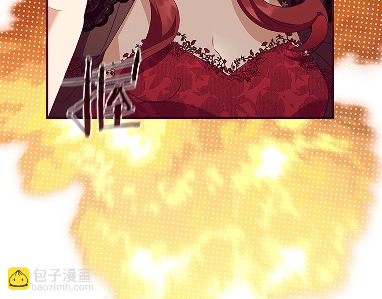 🍗奶萌魔力小公主 第173话 都怪我太喜欢 第25页