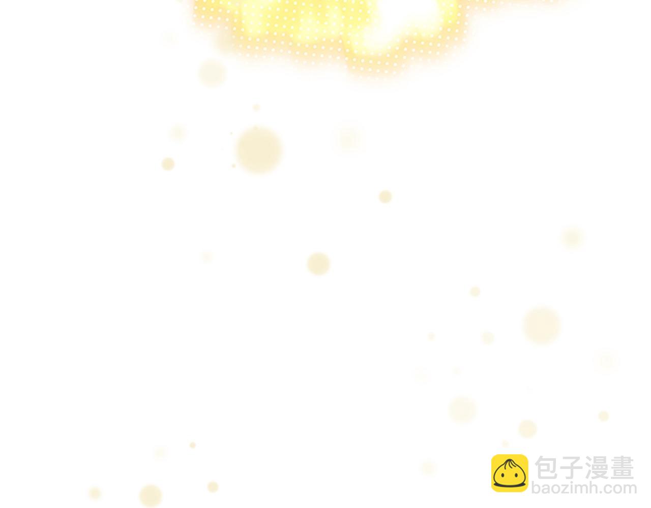 🍗奶萌魔力小公主 第173话 都怪我太喜欢 第26页