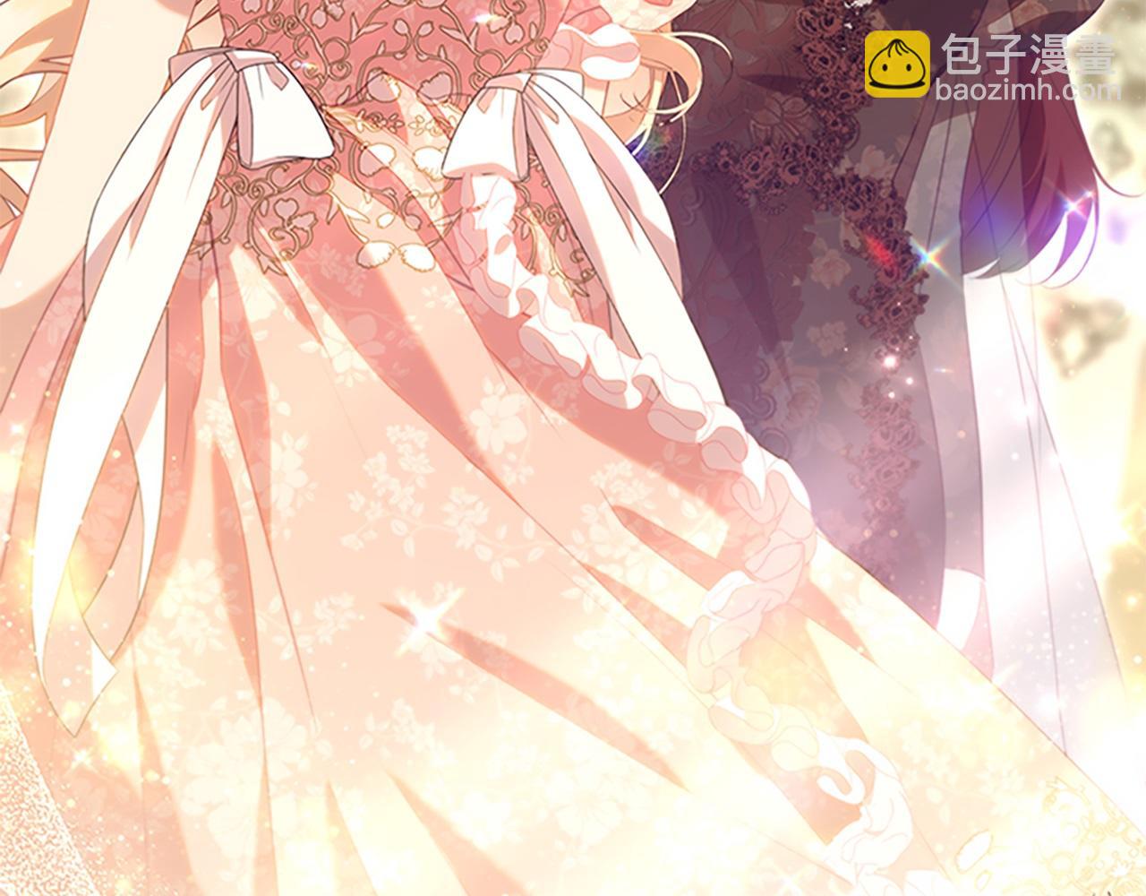 🍗奶萌魔力小公主 第173话 都怪我太喜欢 第45页