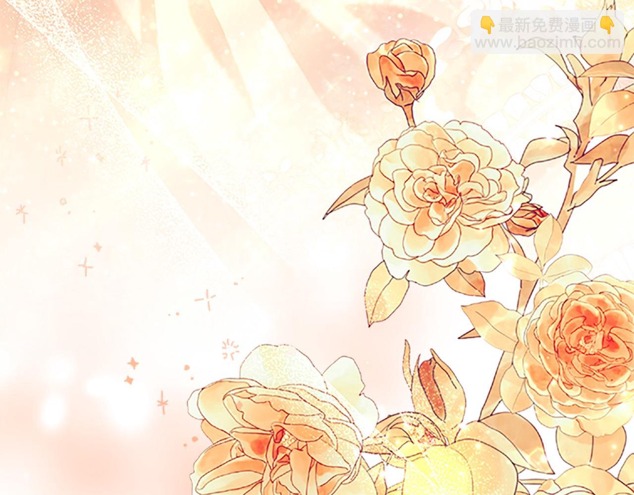 🍗奶萌魔力小公主 第173话 都怪我太喜欢 第46页