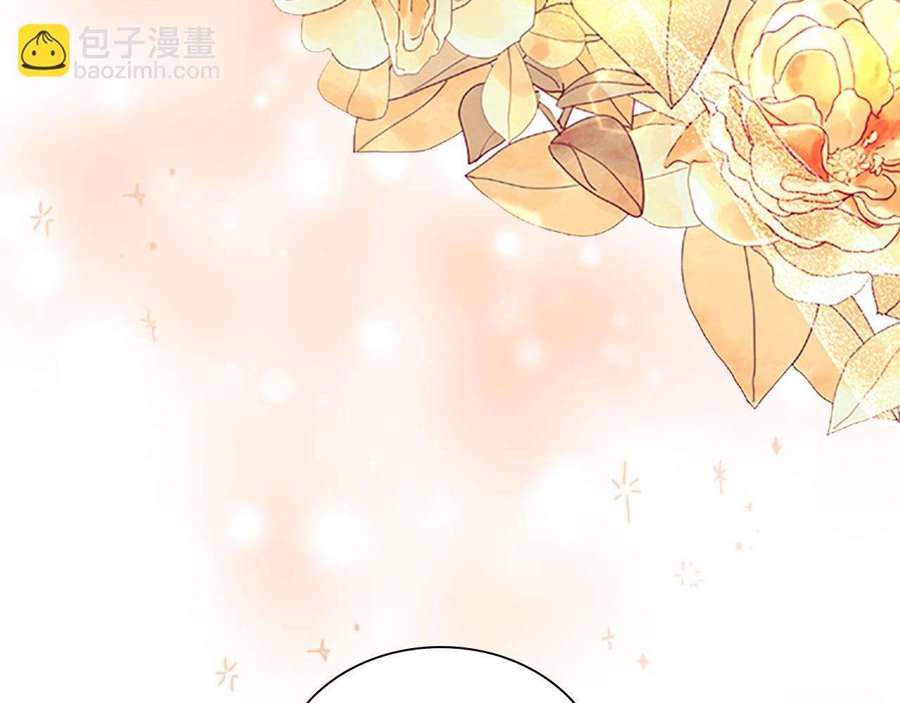 🍗奶萌魔力小公主 第173话 都怪我太喜欢 第47页