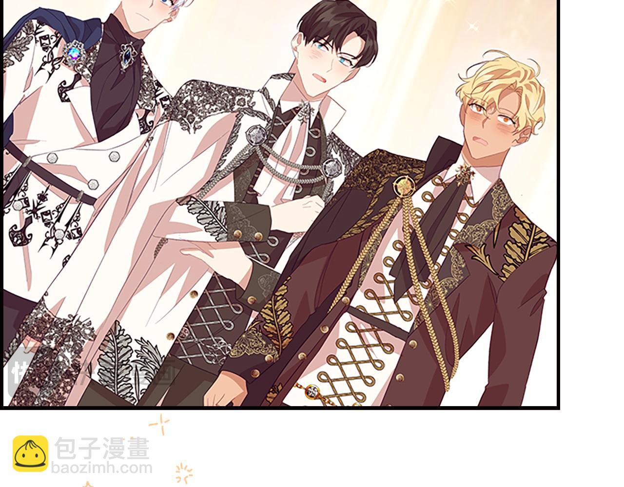 🍗奶萌魔力小公主 第173话 都怪我太喜欢 第49页