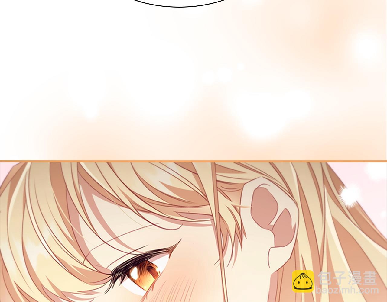 🍗奶萌魔力小公主 第175话 一家人的郊游 第10页