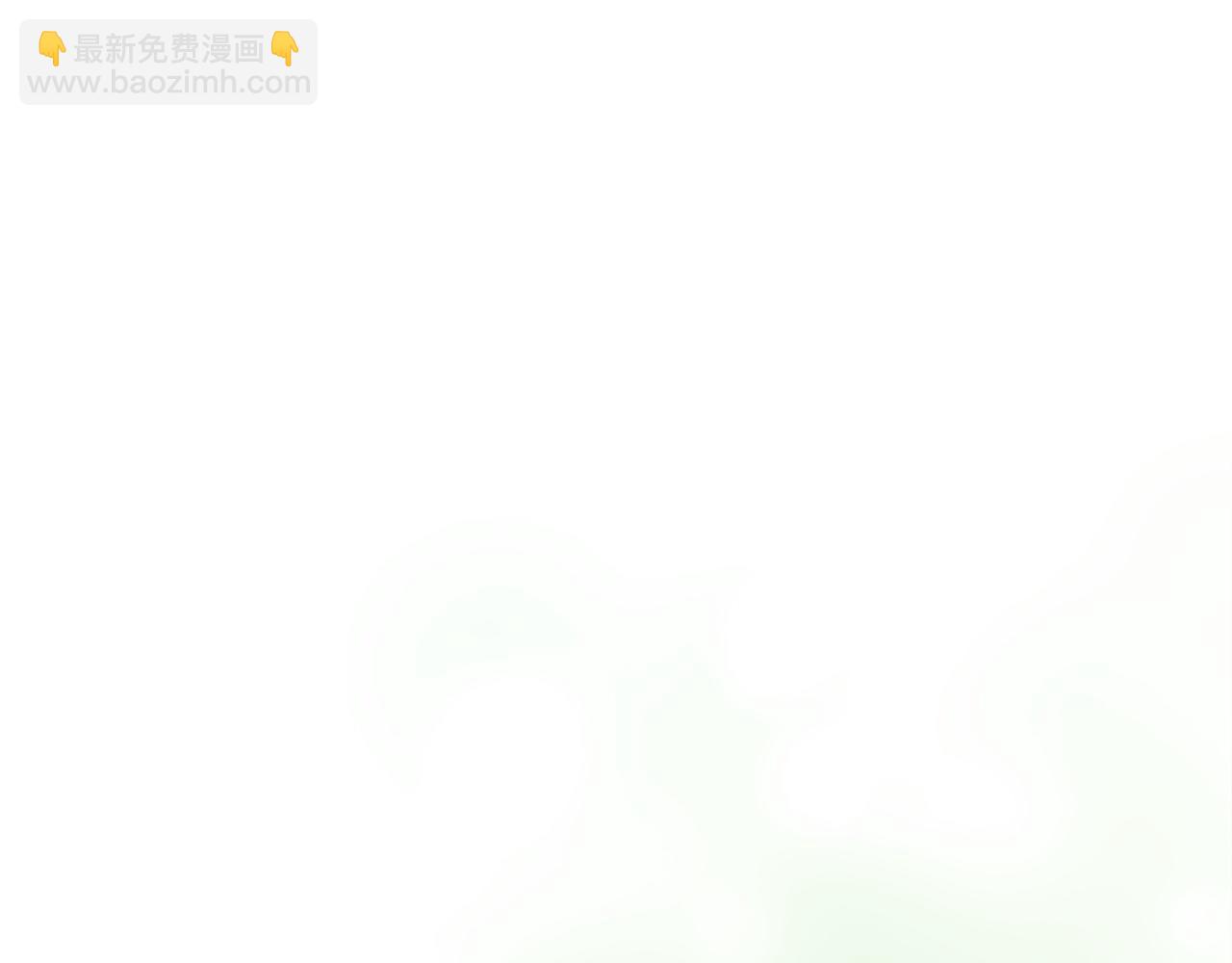 🍗奶萌魔力小公主 第175话 一家人的郊游 第40页