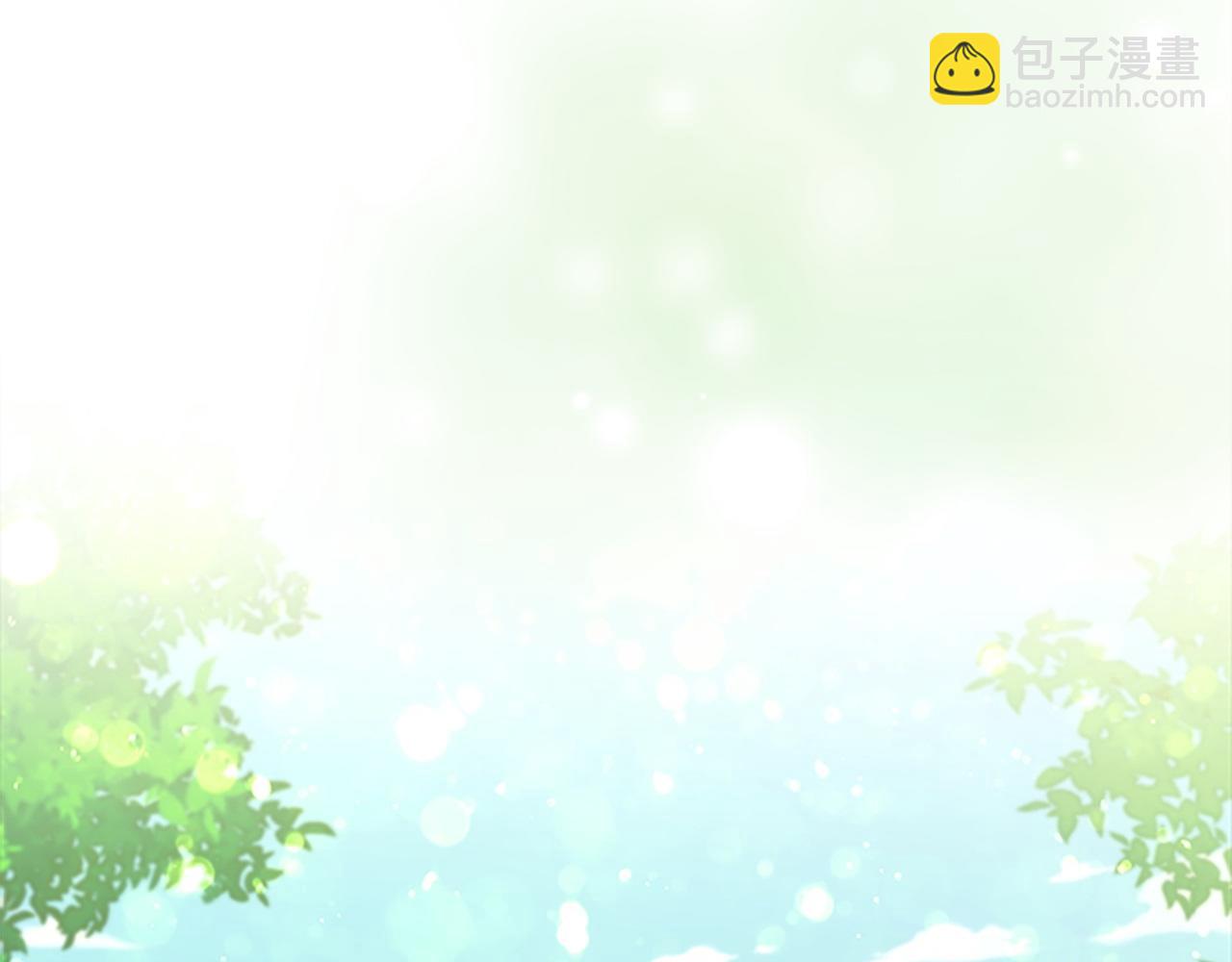 🍗奶萌魔力小公主 第175话 一家人的郊游 第41页