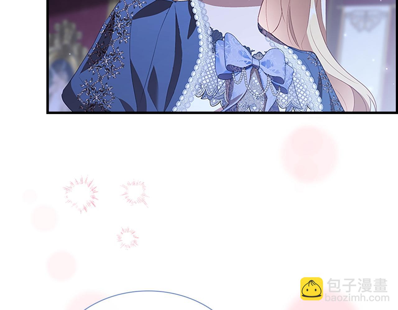 🍗奶萌魔力小公主 第177话 确认关系 第31页