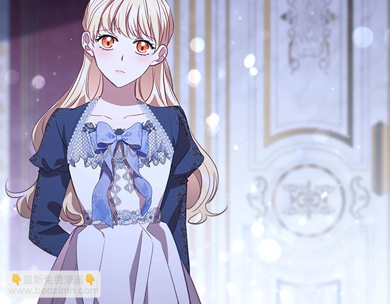 🍗奶萌魔力小公主 第177话 确认关系 第41页