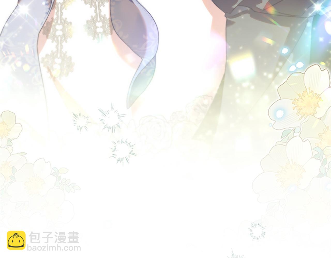🍗奶萌魔力小公主 第177话 确认关系 第6页