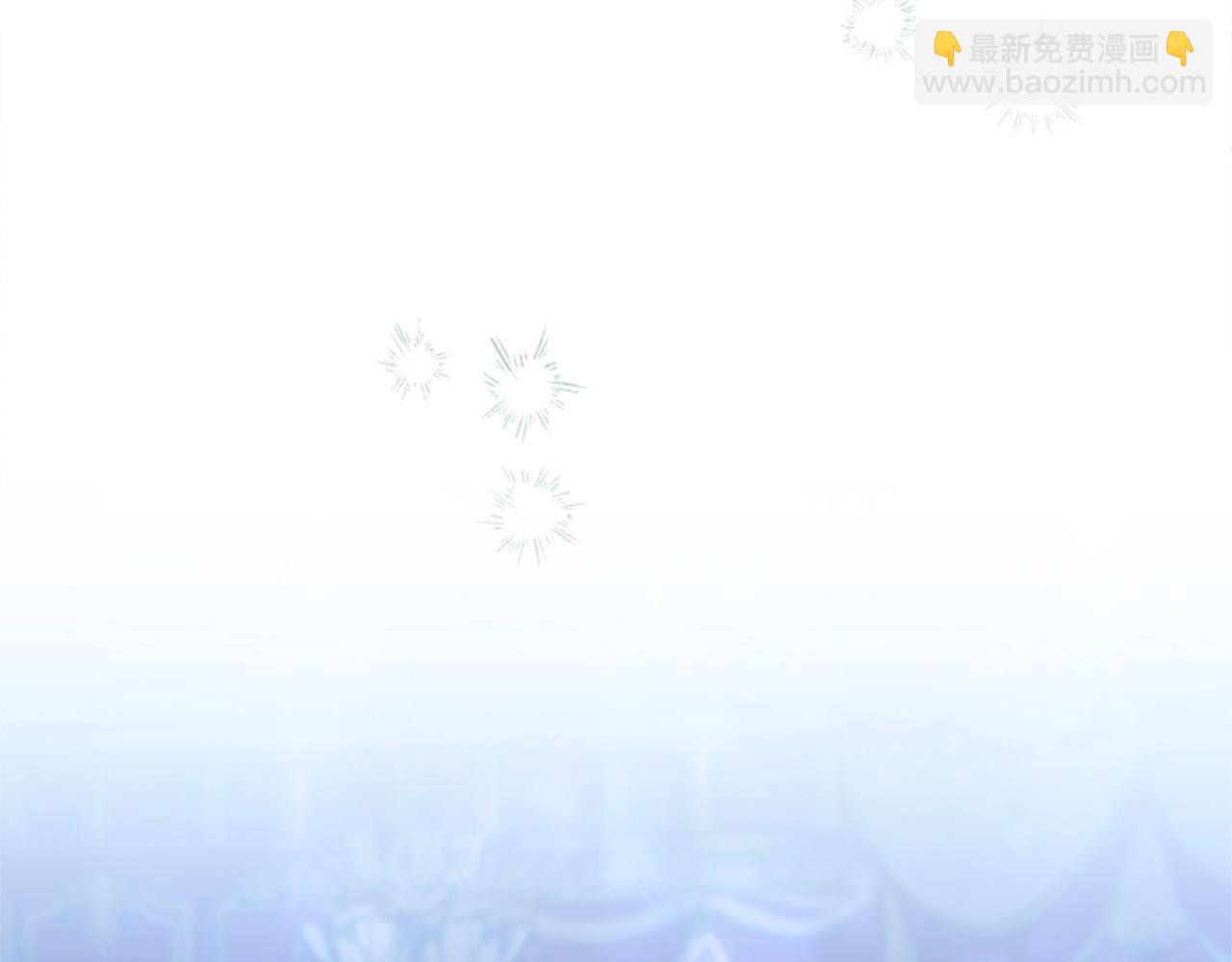 🍗奶萌魔力小公主 第177话 确认关系 第7页