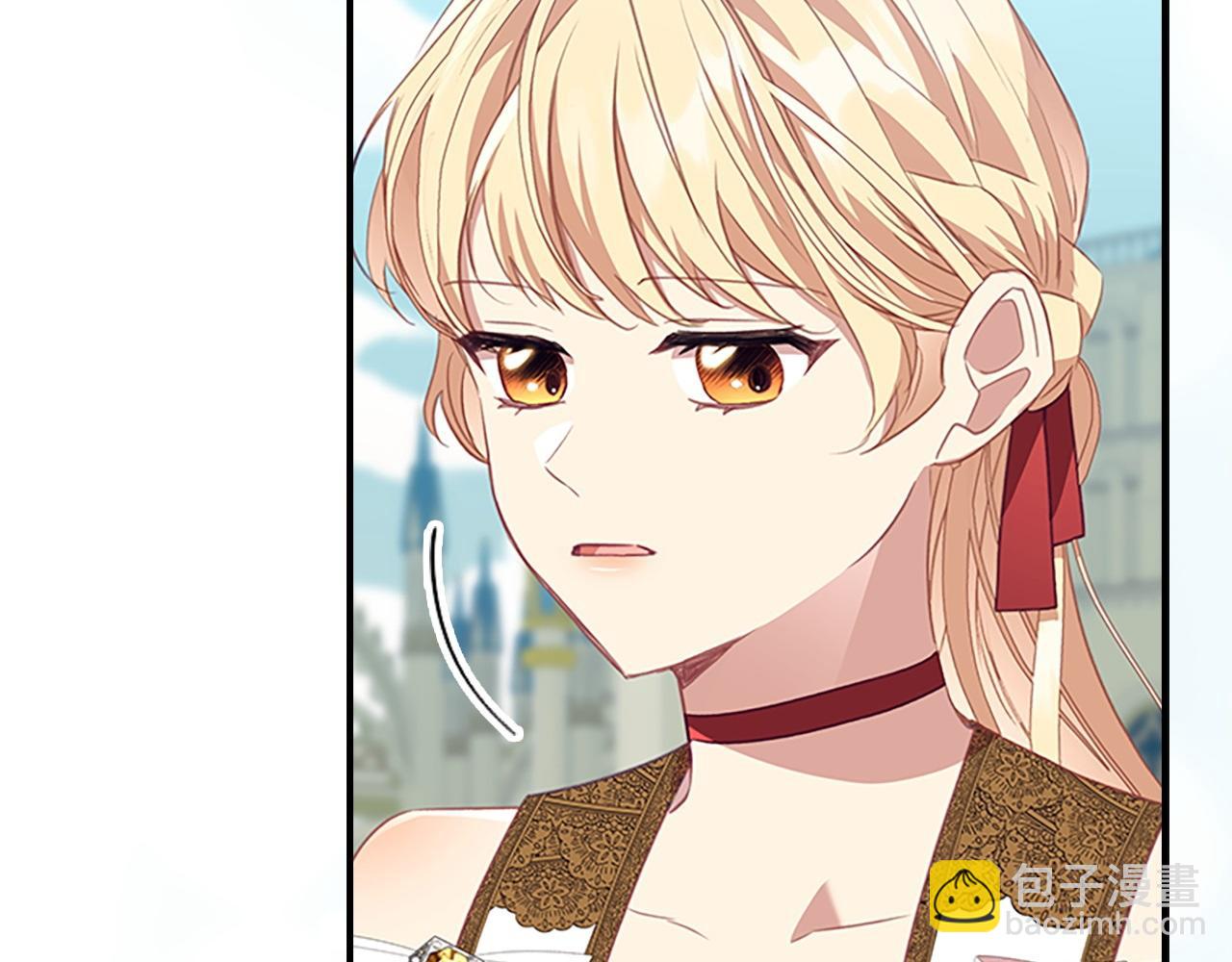 🍗奶萌魔力小公主 第179话 不惜代价 第21页