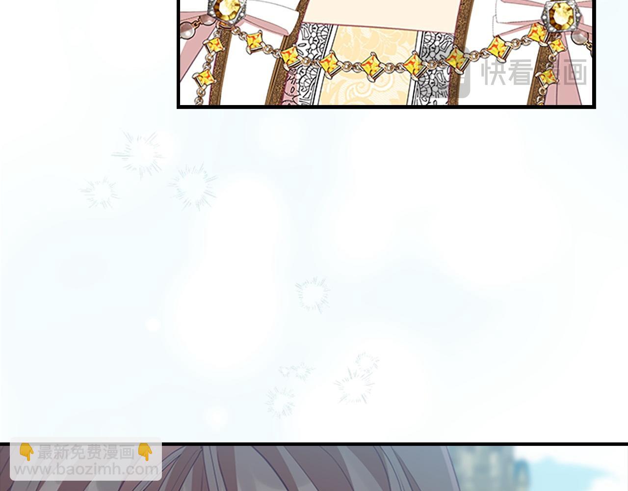 🍗奶萌魔力小公主 第179话 不惜代价 第22页